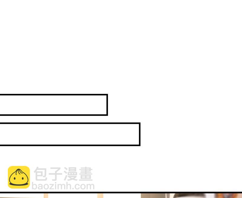 要我跟千初结婚？7