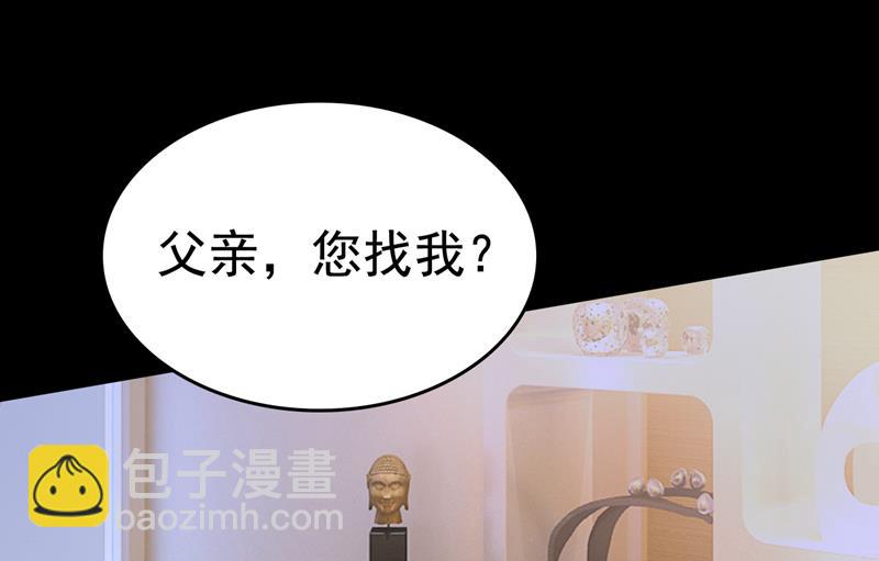 我已不是从前的我了35