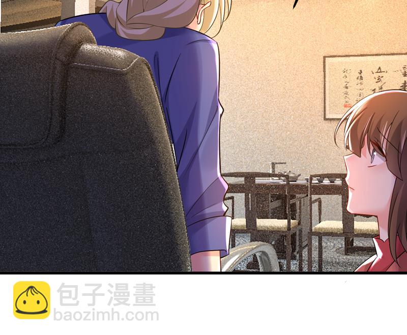 这本漫画我不画了65