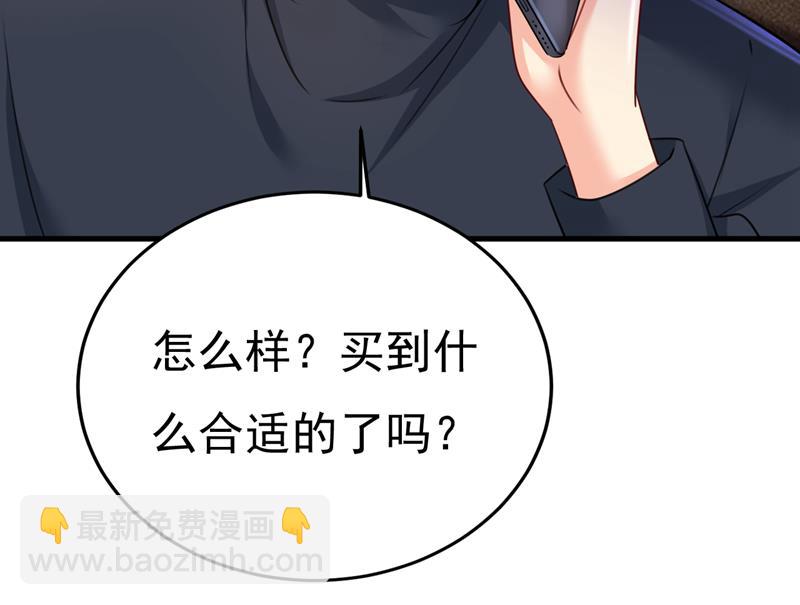 这个脚步声？是宫欧22