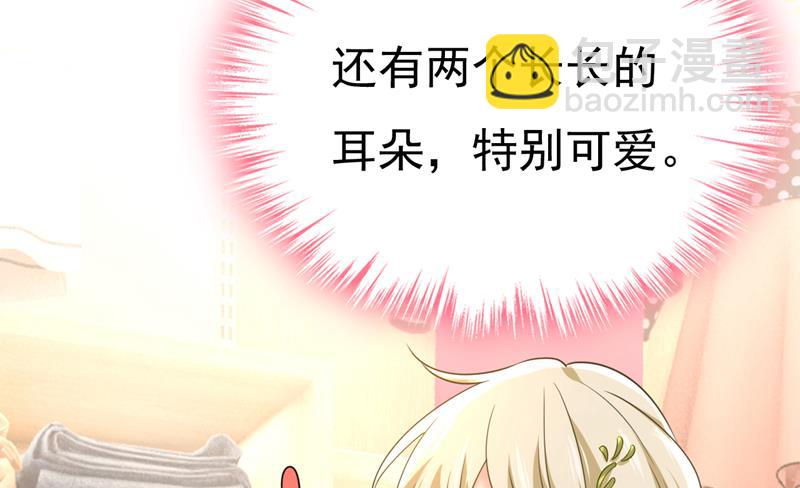 这个脚步声？是宫欧47