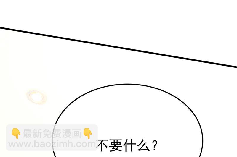 鞋子和你我都不要27