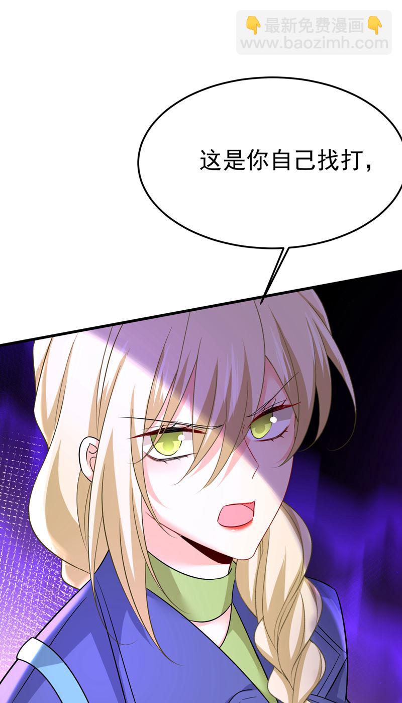 鞋子和你我都不要55