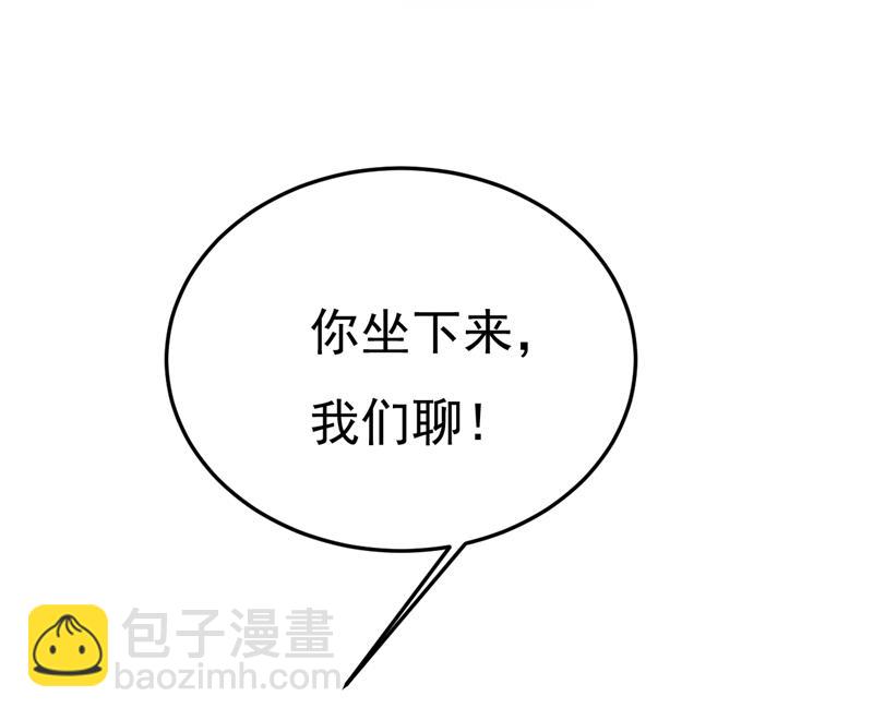 你还要侮辱我多久68