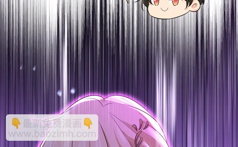 你还要侮辱我多久78