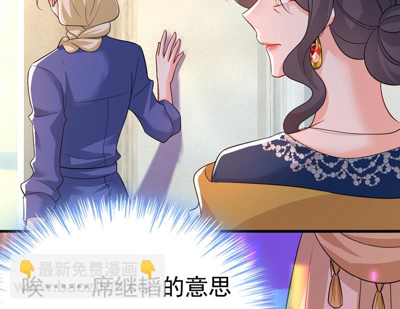 宫欧真的后悔了？55