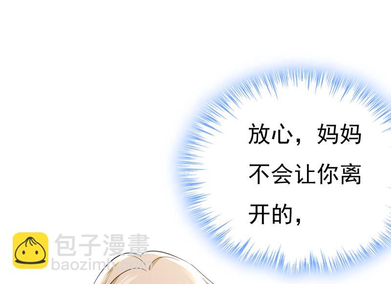 电脑被黑了？！10
