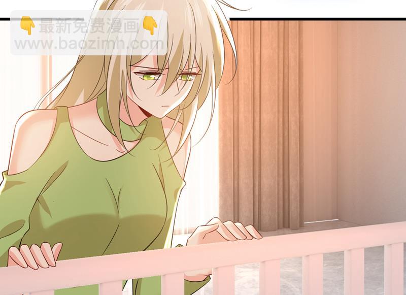 电脑被黑了？！11