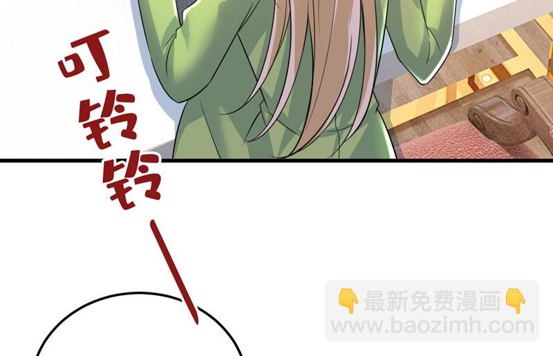 电脑被黑了？！16