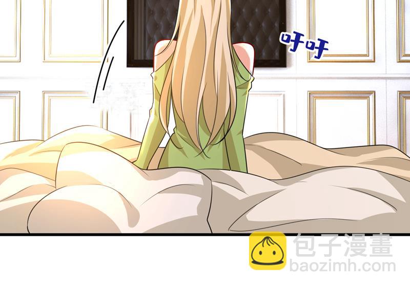 电脑被黑了？！2