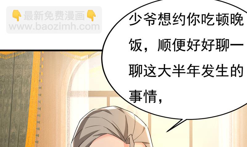 电脑被黑了？！22