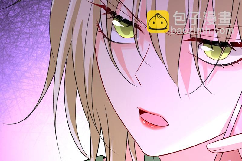 电脑被黑了？！25