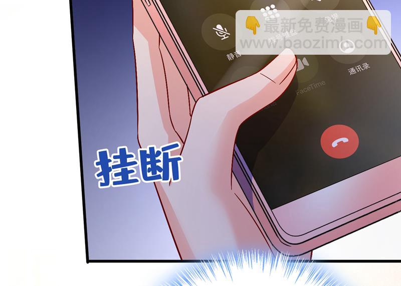 电脑被黑了？！32