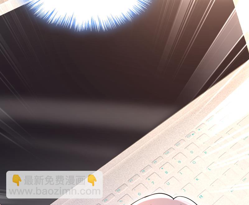 电脑被黑了？！36