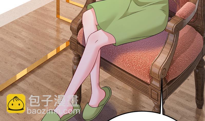 电脑被黑了？！59