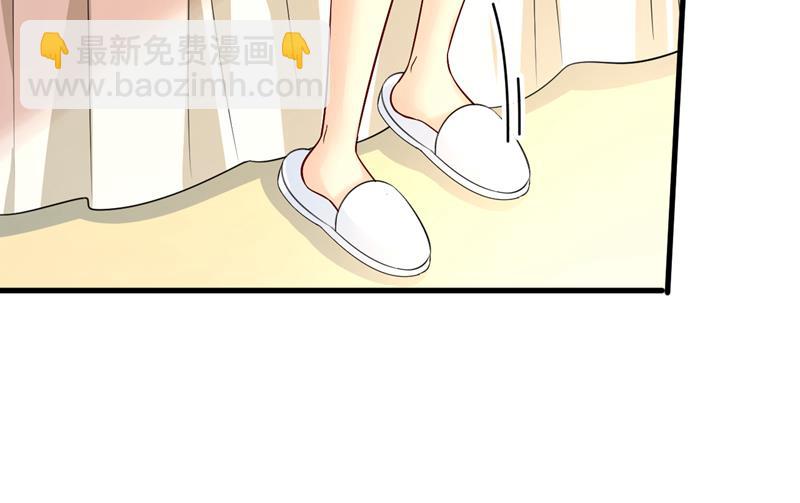电脑被黑了？！6