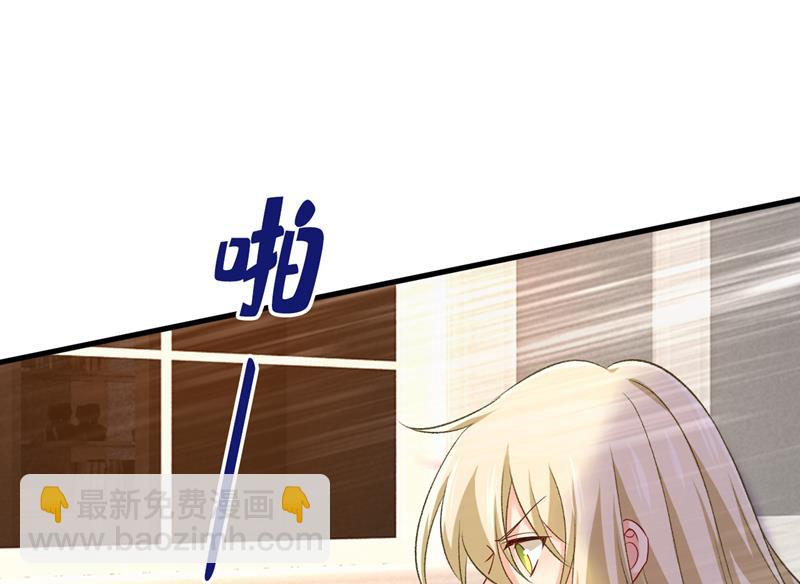 电脑被黑了？！65