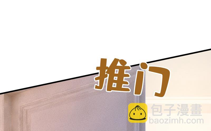 电脑被黑了？！7
