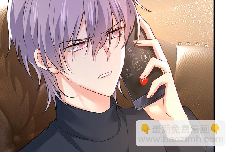电脑被黑了？！78