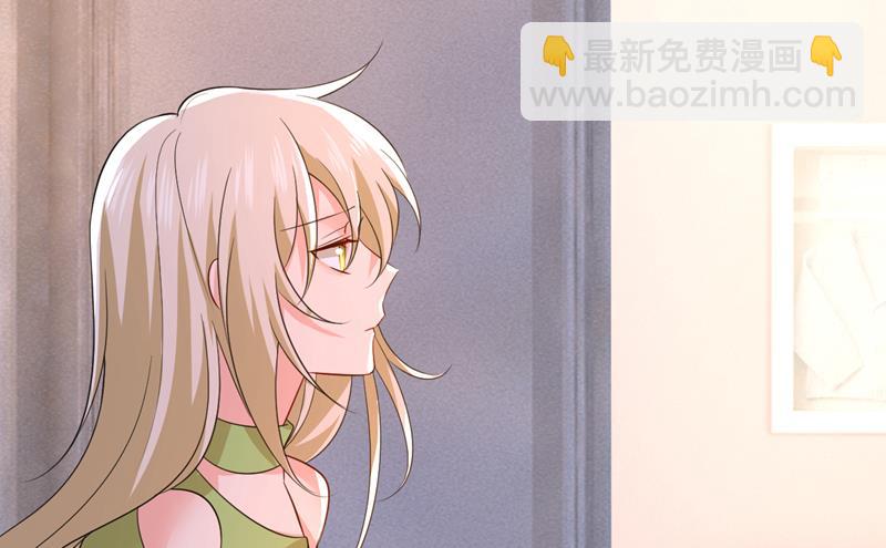电脑被黑了？！8