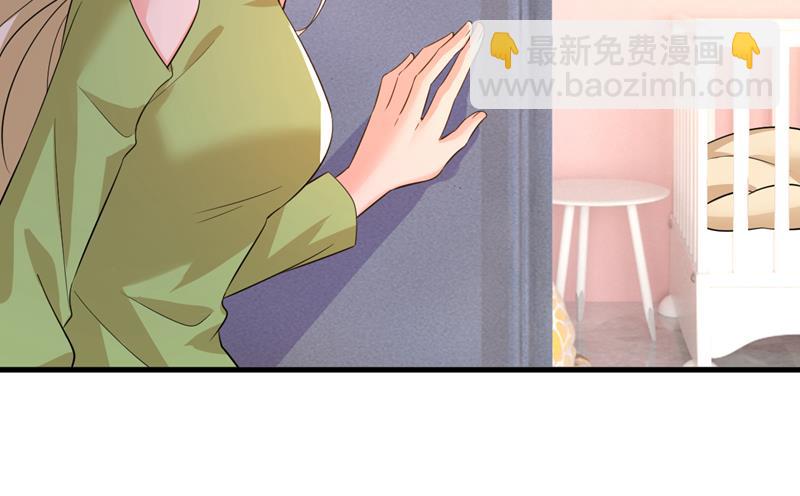 电脑被黑了？！9
