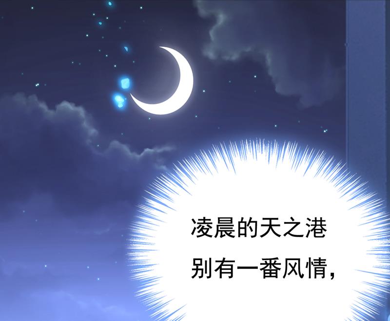 这是你逼我的！0