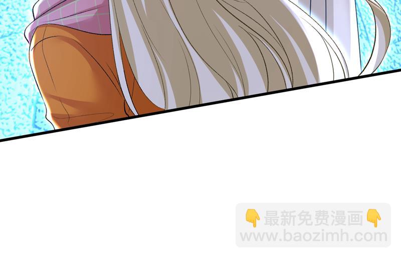 这是你逼我的！21