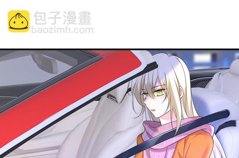 这是你逼我的！22