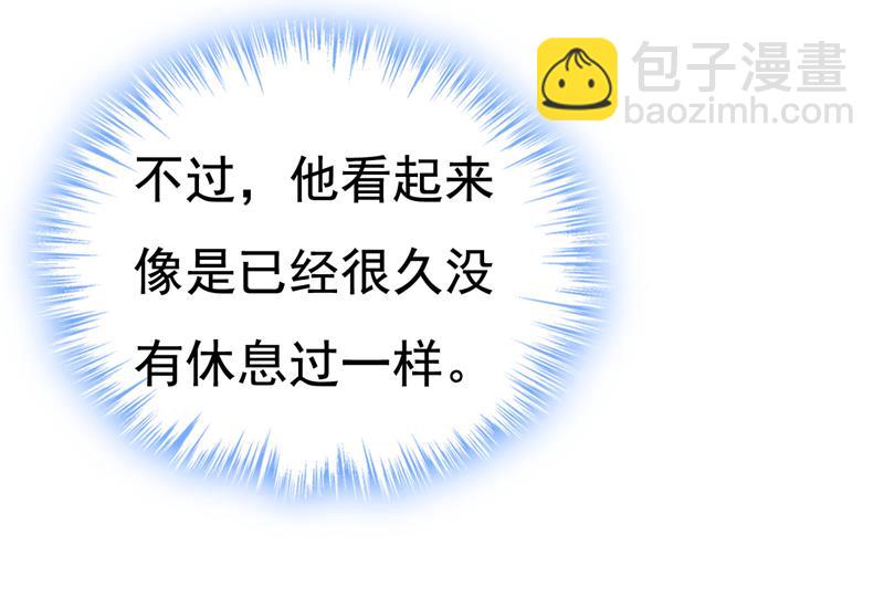 这是你逼我的！36