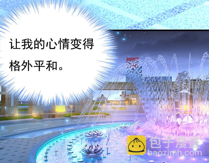 这是你逼我的！4