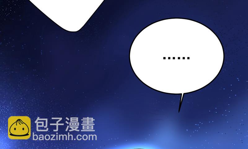 这是你逼我的！41