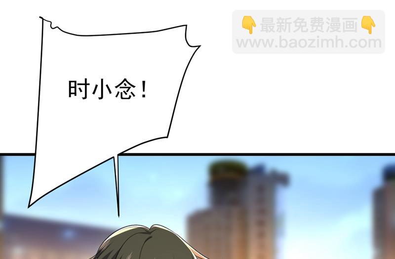 这是你逼我的！64