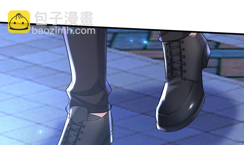 这是你逼我的！7