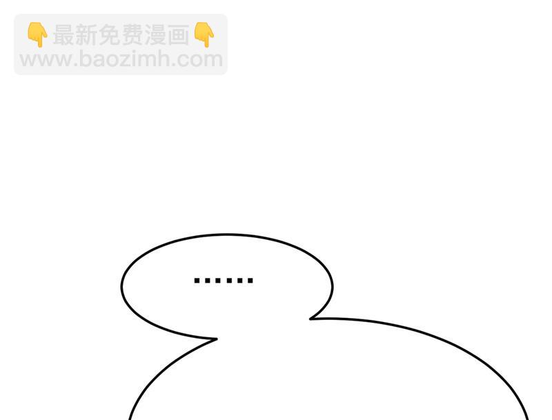 这是你逼我的！73