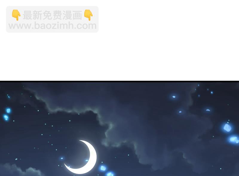这是你逼我的！9