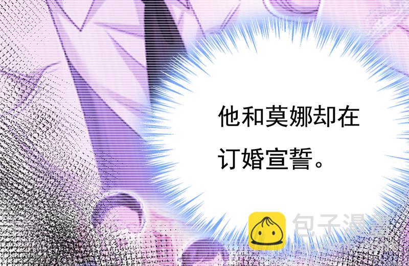 这是你逼我的！93