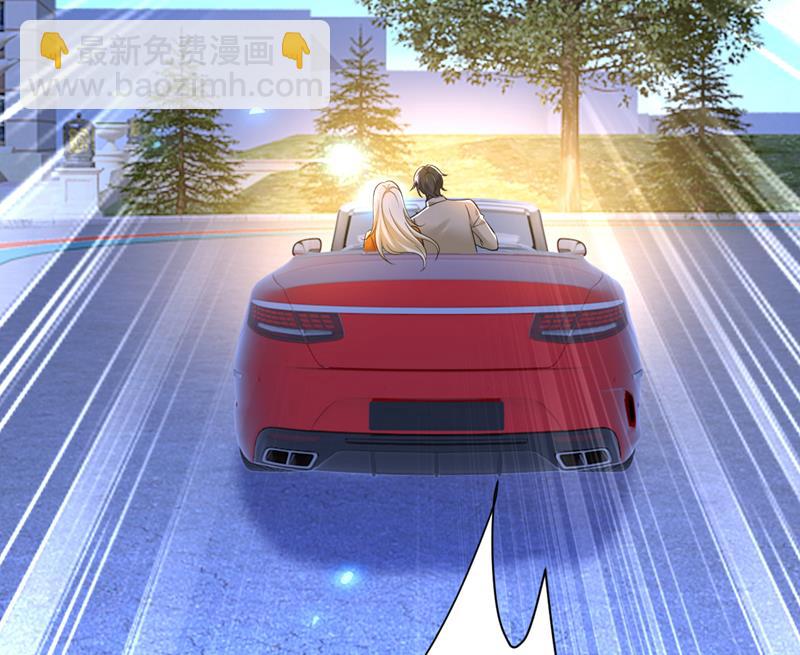 时小念，给我停车！16