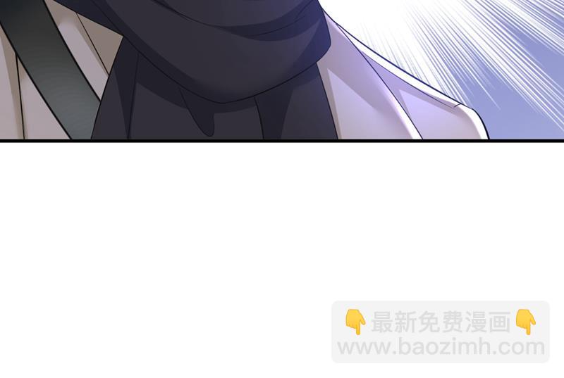 时小念，给我停车！20