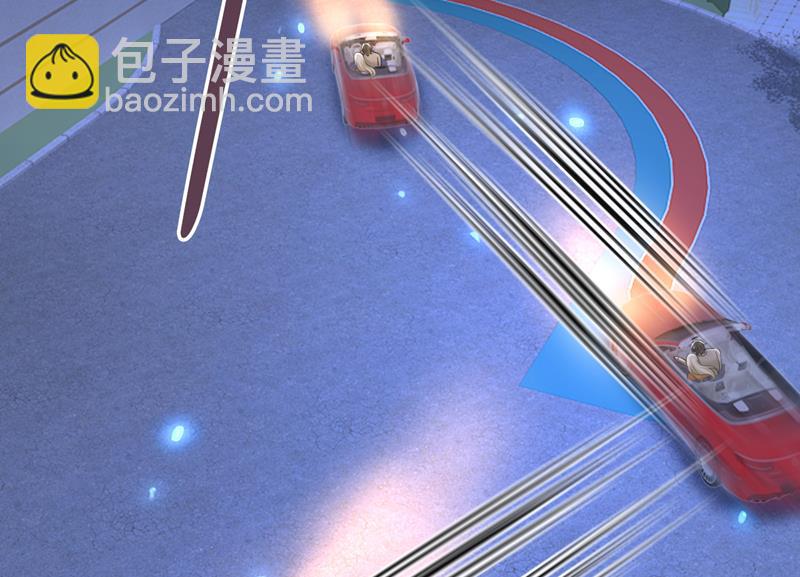 时小念，给我停车！26