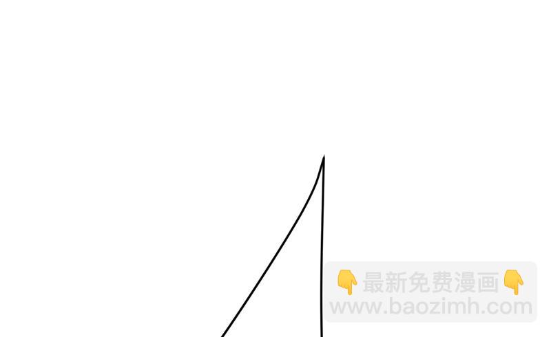 时小念，给我停车！56