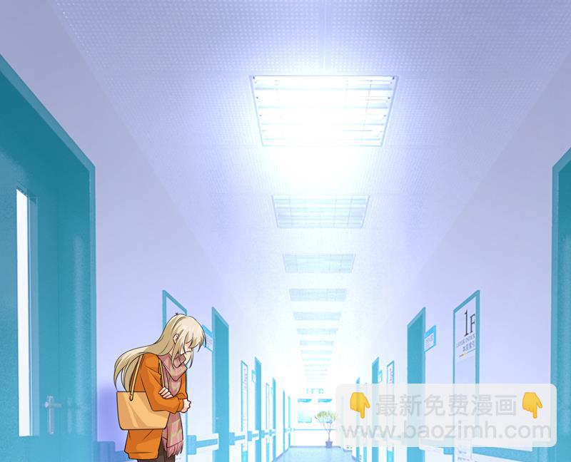 宫欧，你别吓我！35