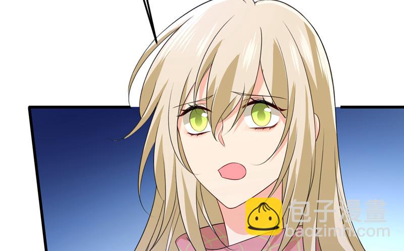 我勾引宫欧？1