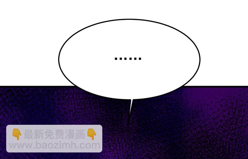 我勾引宫欧？13