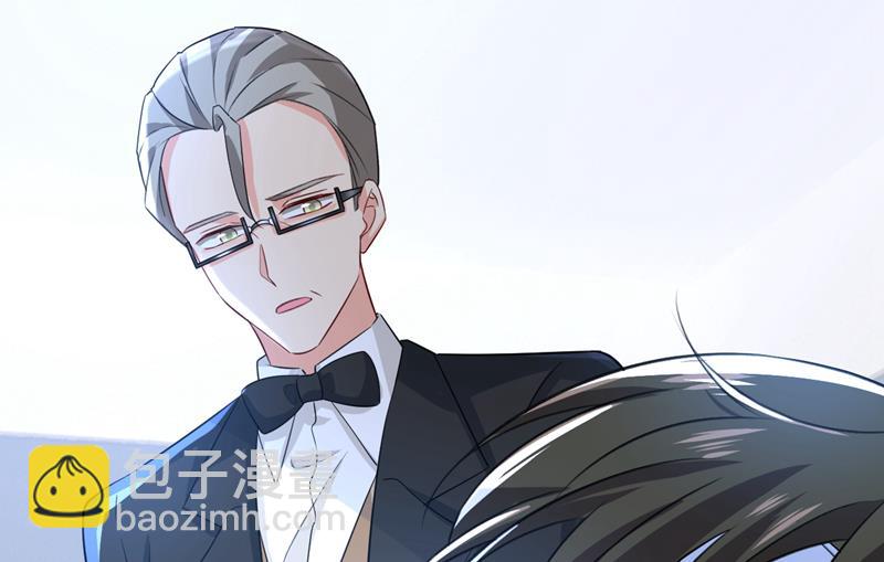 我勾引宫欧？20