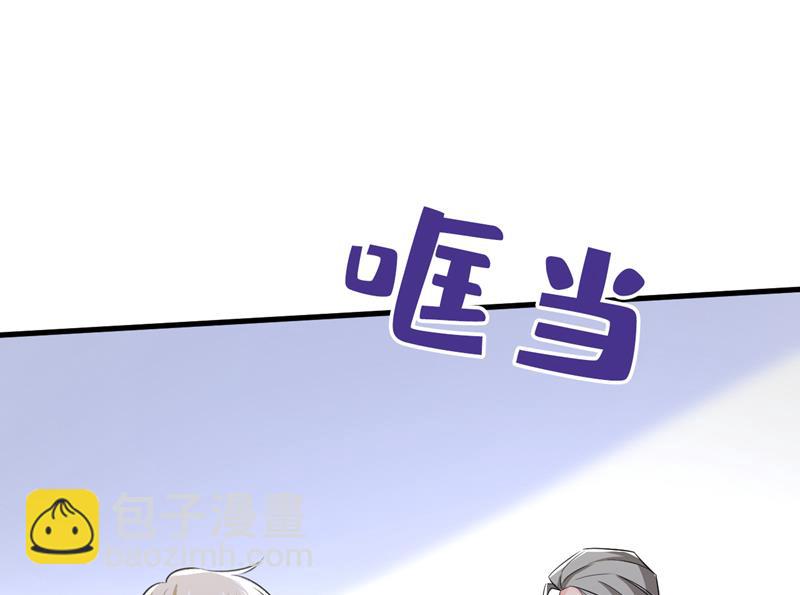 我勾引宫欧？27