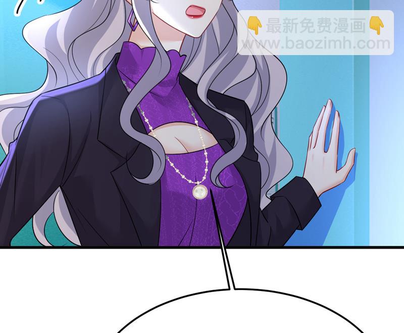 我勾引宫欧？36