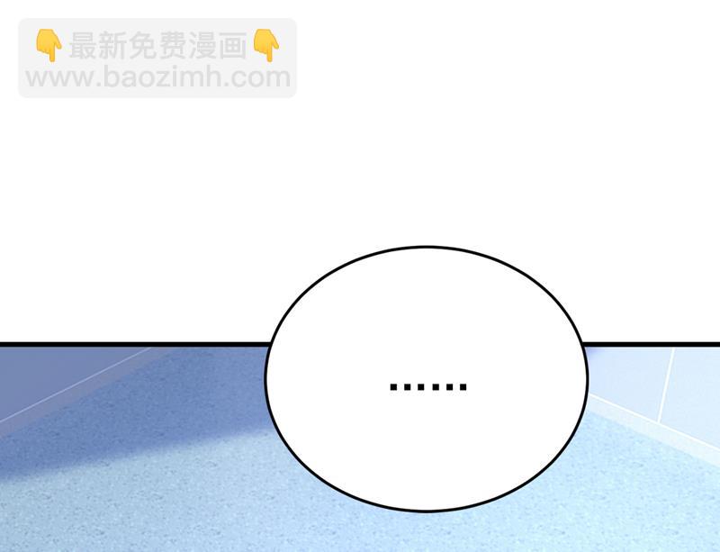 我勾引宫欧？57