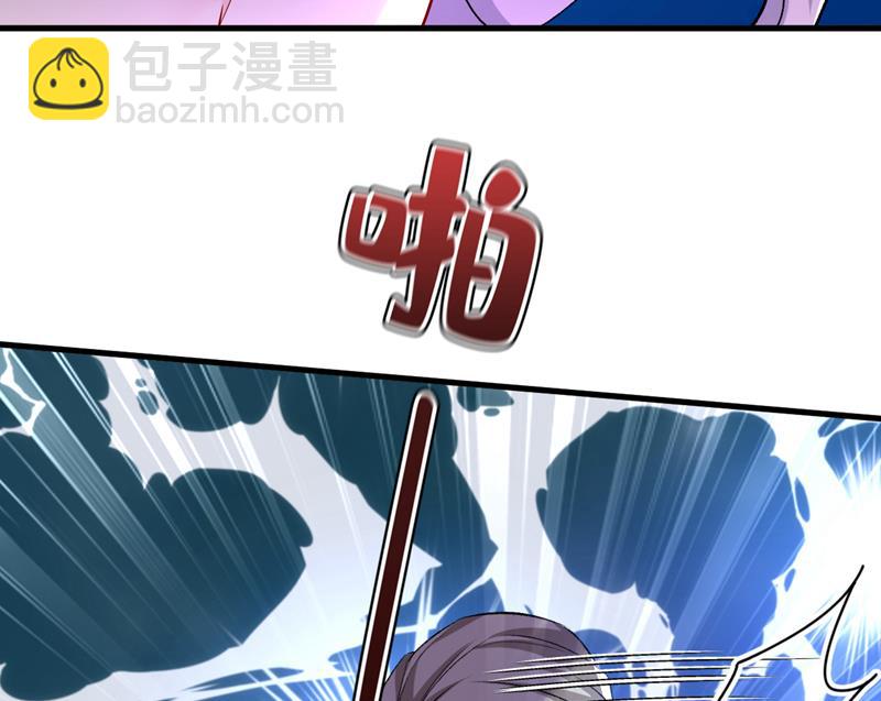 我勾引宫欧？61