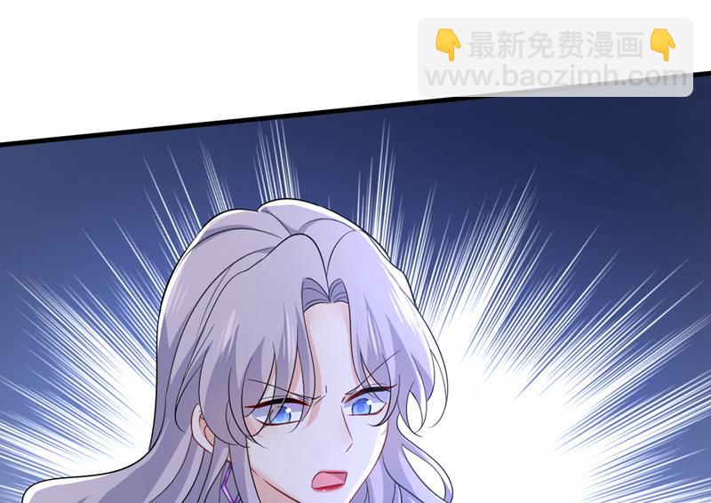 我勾引宫欧？75