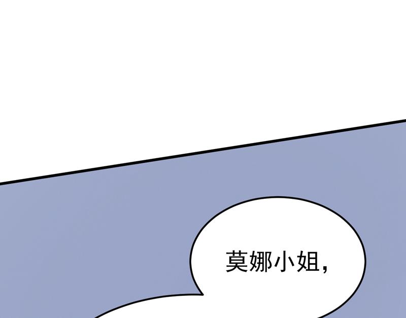 恶心的是你！0